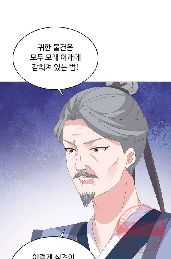 1639656498255dzzkjlddkaa.jpeg