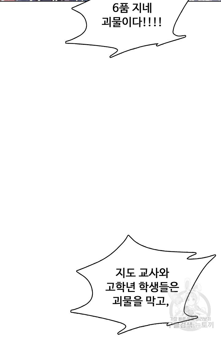 1639656514792vage26bdqa.jpeg