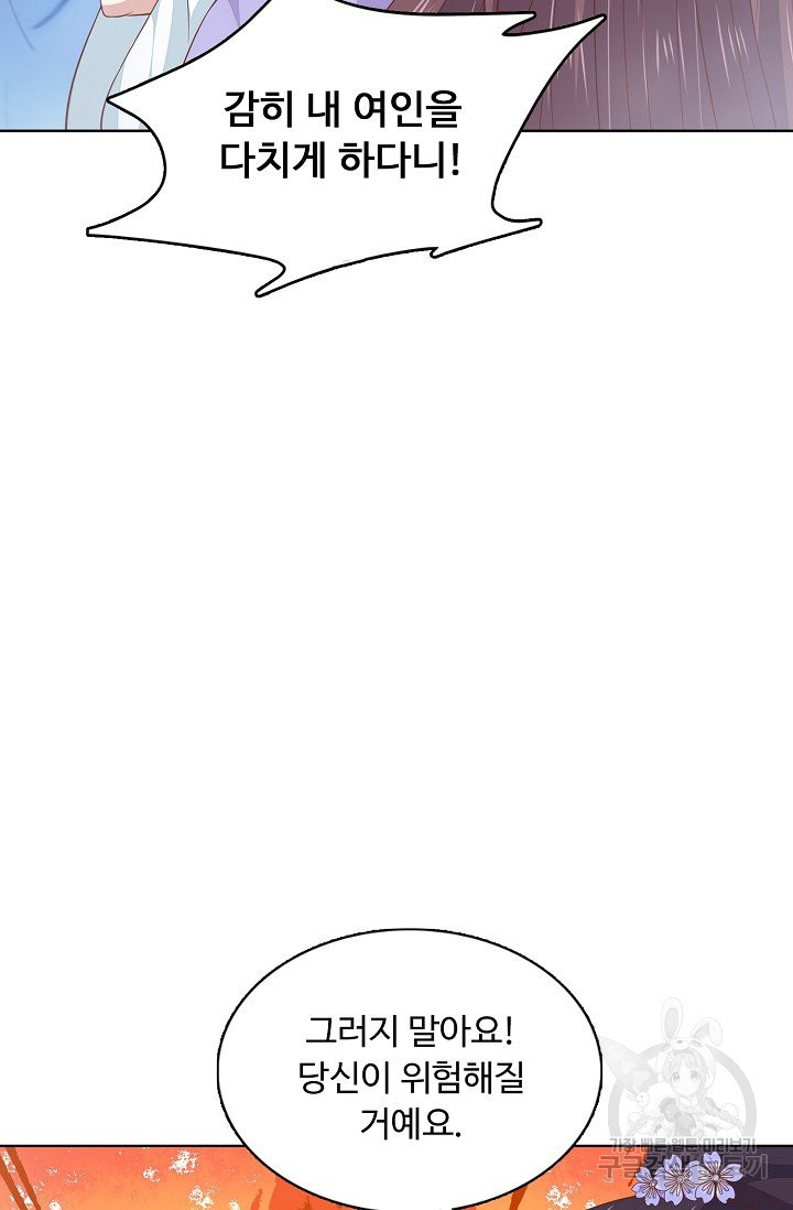 1639656518607rd2twdiq0l.jpeg