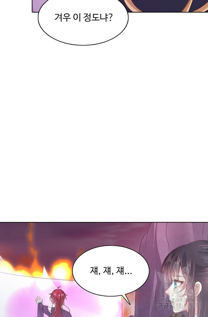 1639656519735i2593ezkck.jpeg