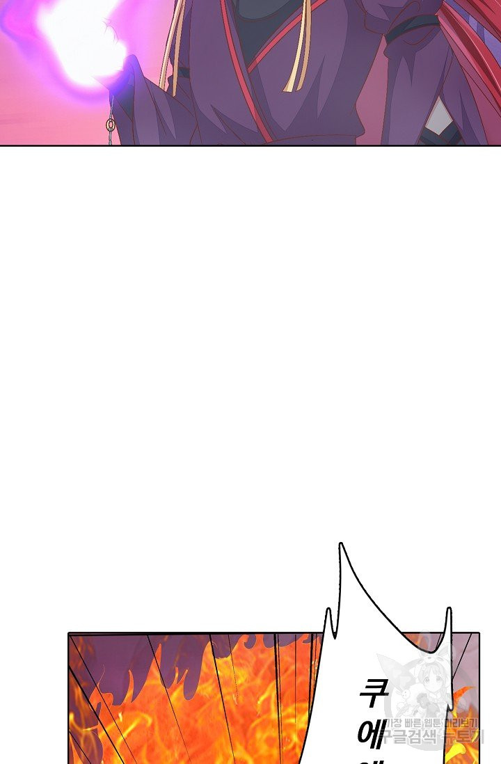 1639656520651eglvv5ku05m.jpeg