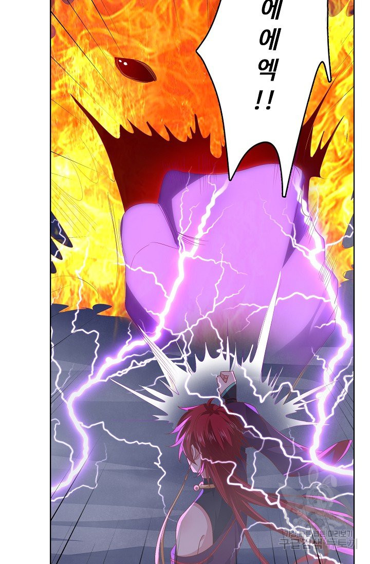 16396565207523shym5g5ax5.jpeg