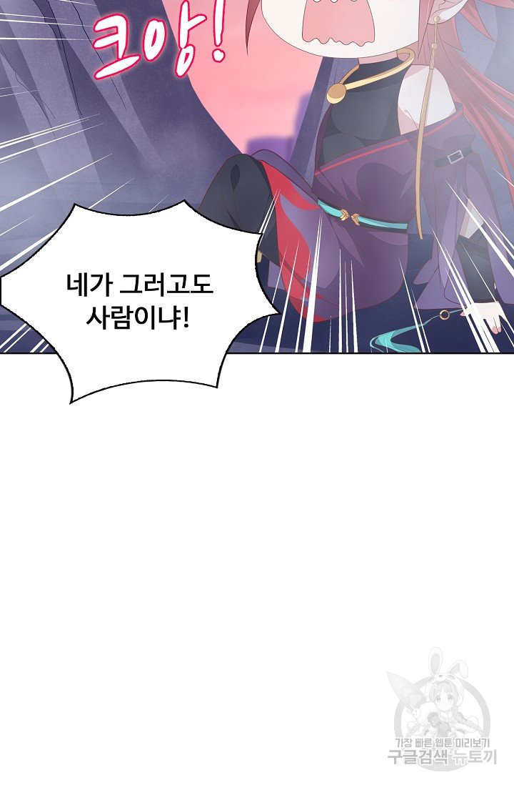 1639656523100hkj189jeiyc.jpeg