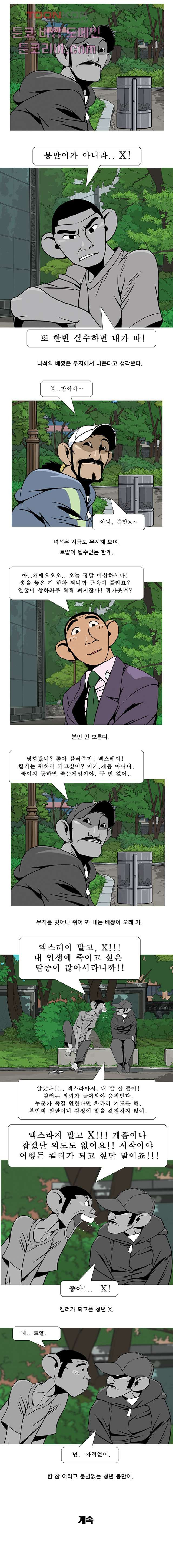 1639654150643kjw2cvs389p.jpeg