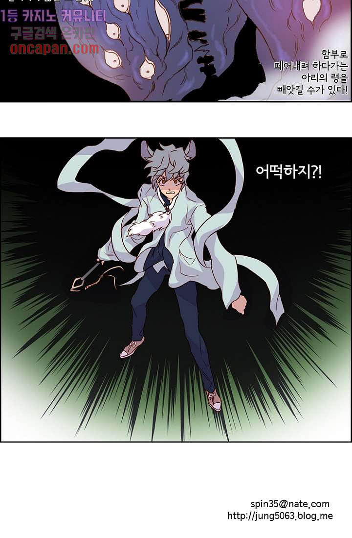 1639654395621a7gmxa5tiu.jpeg