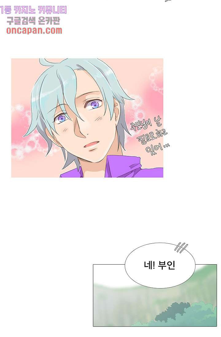 1639654334875wkw1as6labc.jpeg