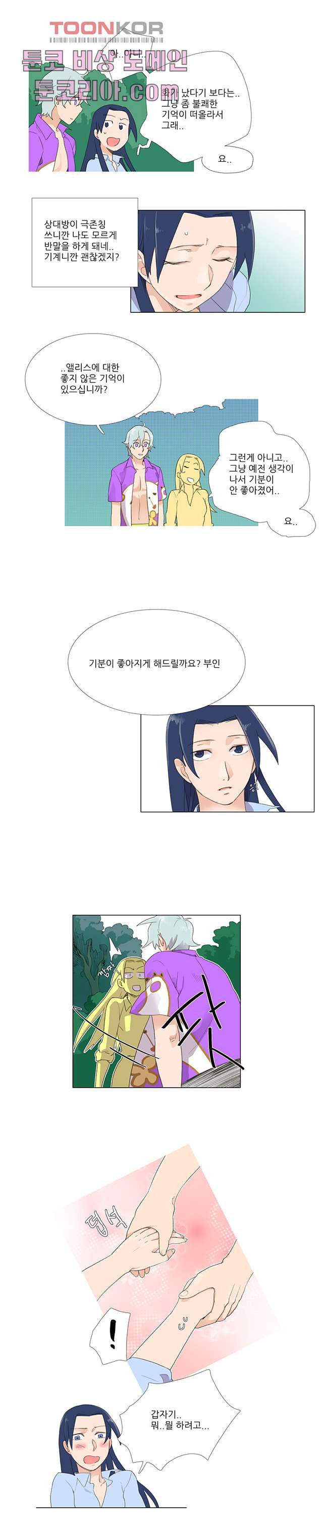 1639654277761epc992vl9nk.jpeg