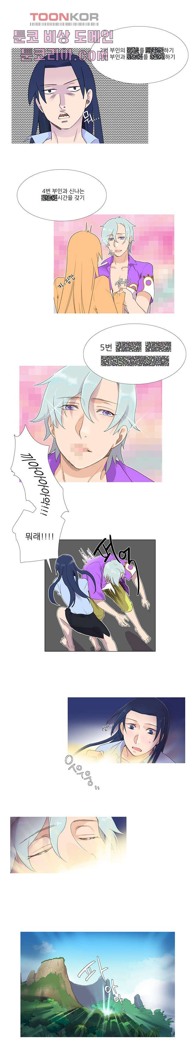 1639654277964k9u3yofitfn.jpeg