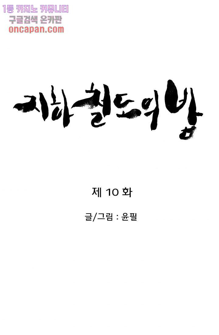 1639654311976cn3ossu6g2c.jpeg