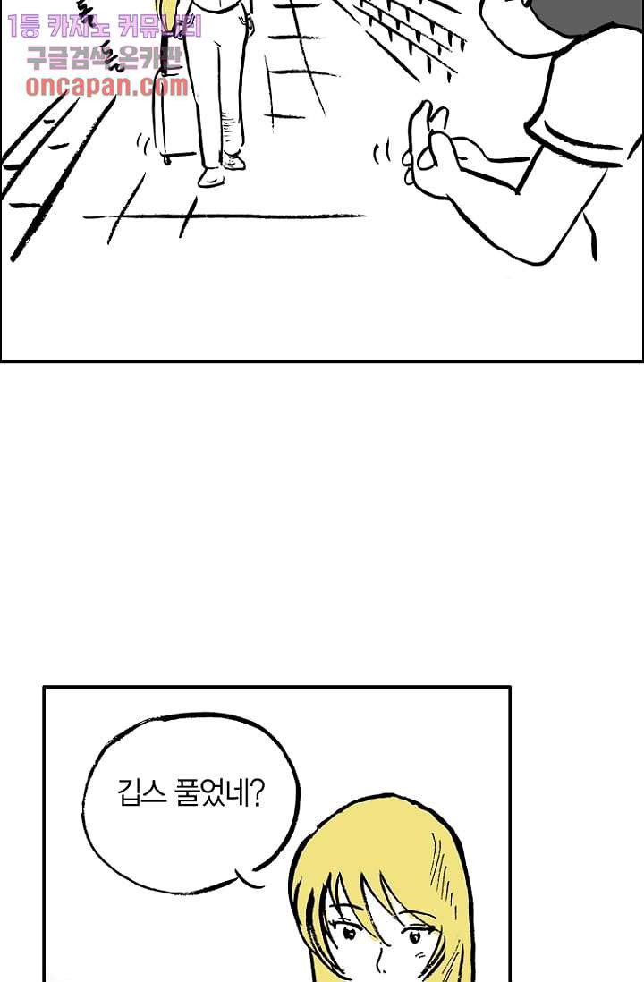 1639654336688zzr6g8tovz.jpeg