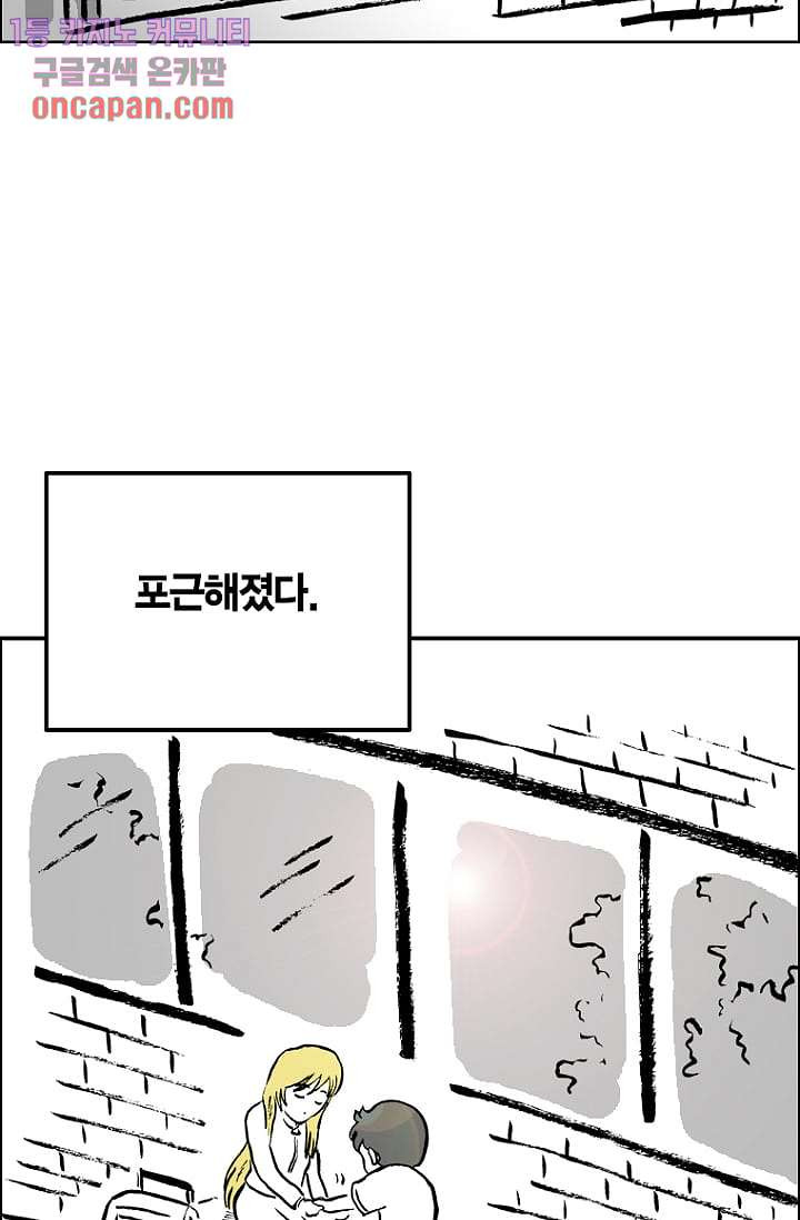 1639654337620f0sheft2kbm.jpeg