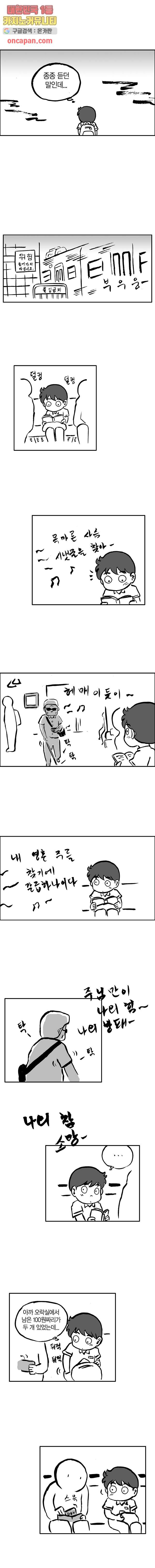 1639654232264uh43ns7klg8.jpeg