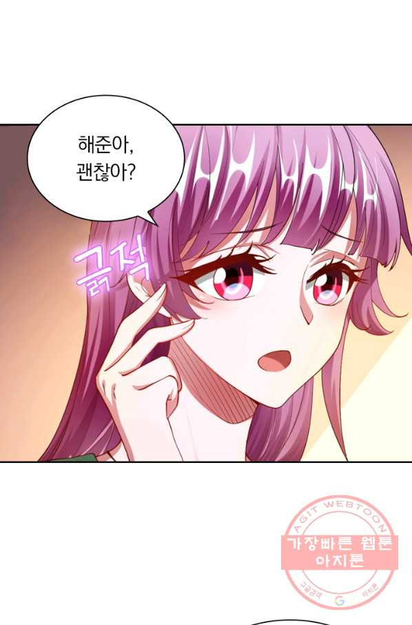 16396585894842wuusrhl807.jpeg