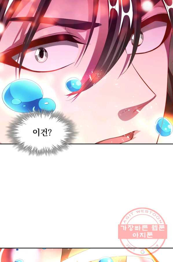 1639658590204rxqvingpfeb.jpeg