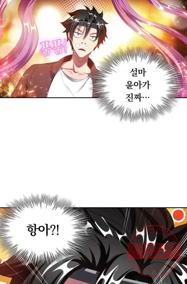 1639658594641u2swpl822tr.jpeg