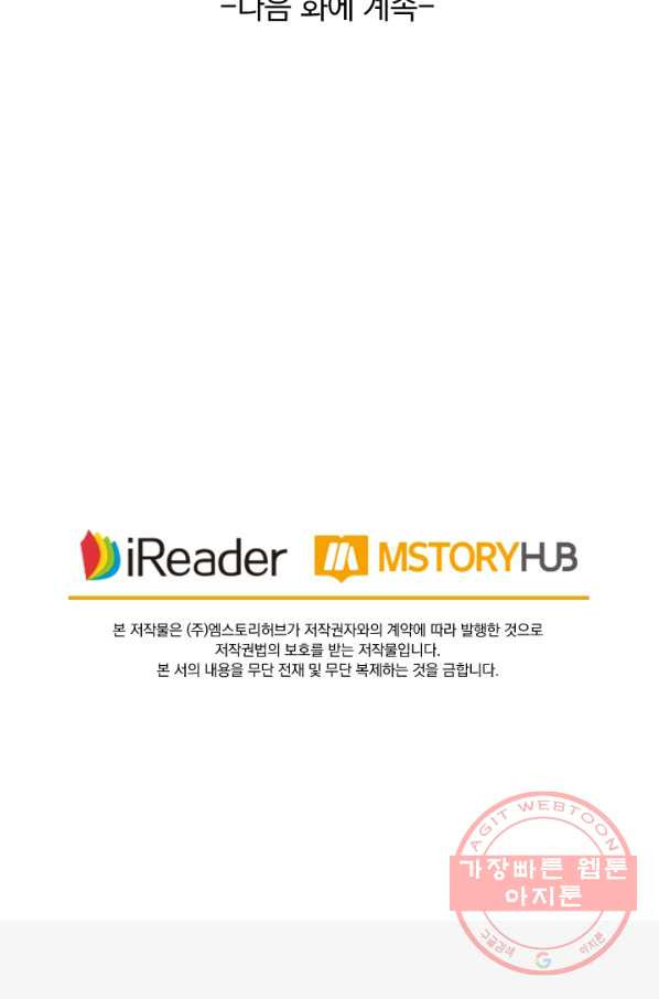 1639658600776in8by6fgojc.jpeg
