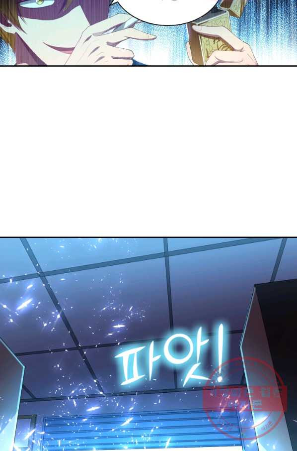 1639658611913101j2ervv9b.jpeg