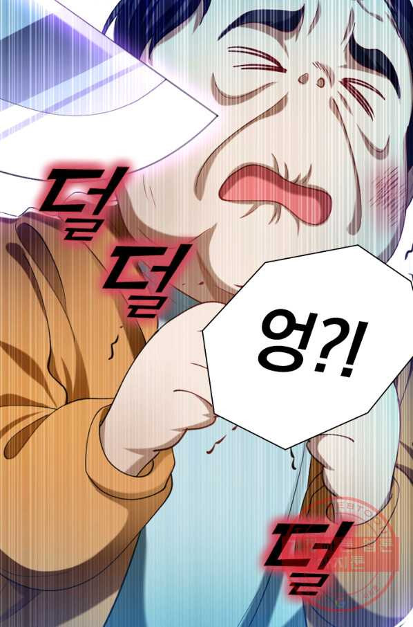 1639658615879pxoakeq2a9f.jpeg