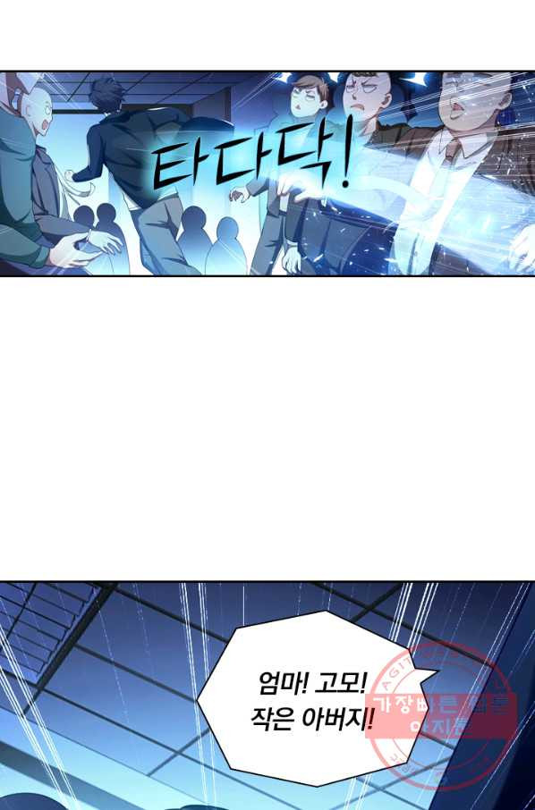 1639658616187bmfrnpqsz44.jpeg