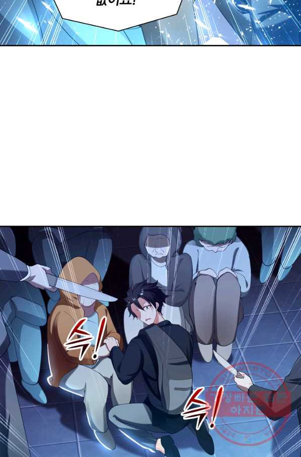 1639658616815yify85kqspk.jpeg