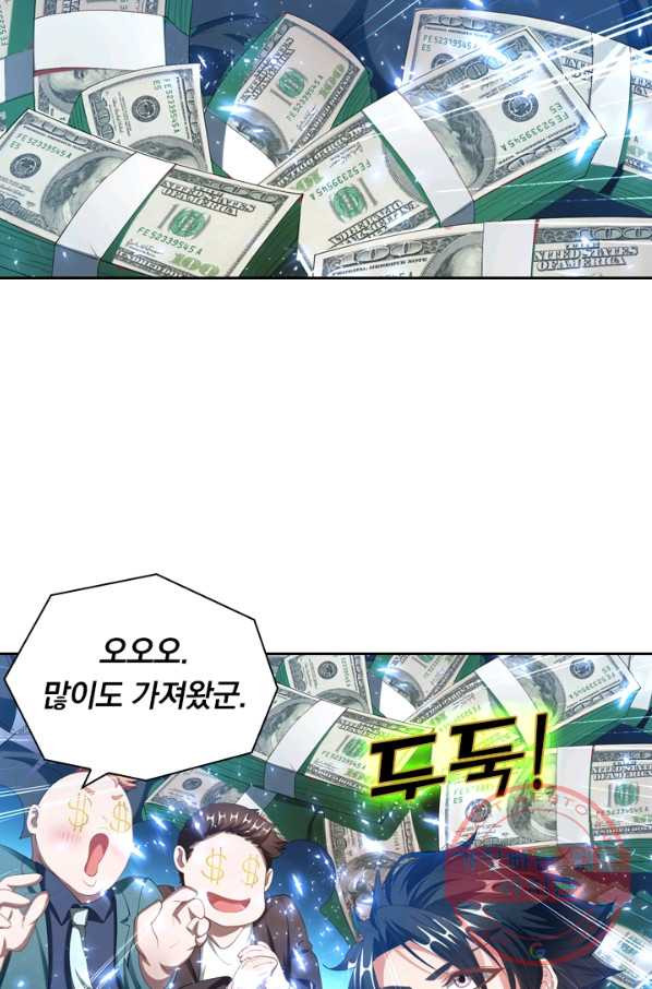 16396586172365802qck3yv9.jpeg