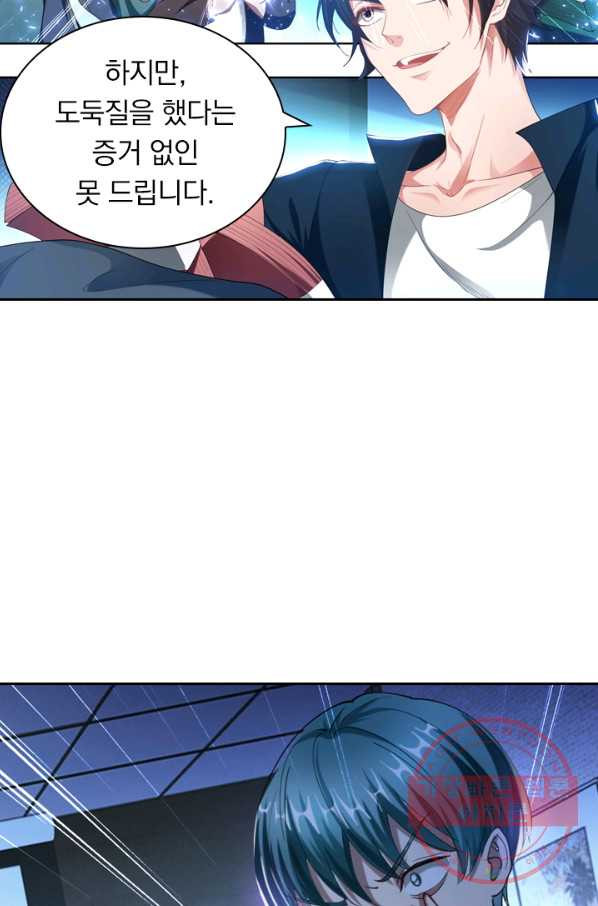 1639658617346n7lv3lhj3dm.jpeg