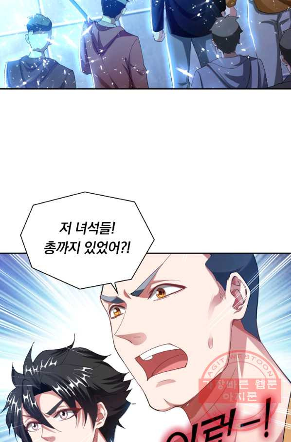 1639658618813bcxpdxr0wj6.jpeg