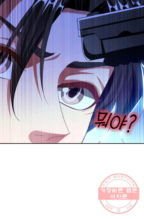 1639658619447bg13zqrdq79.jpeg