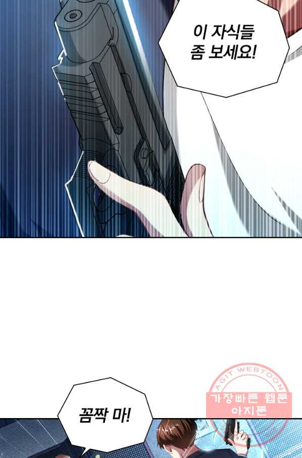 1639658619751l3r1ufgomq.jpeg