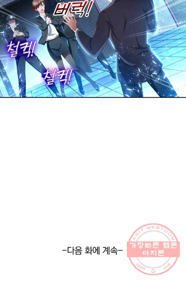 16396586198547ly5pnrgz8p.jpeg