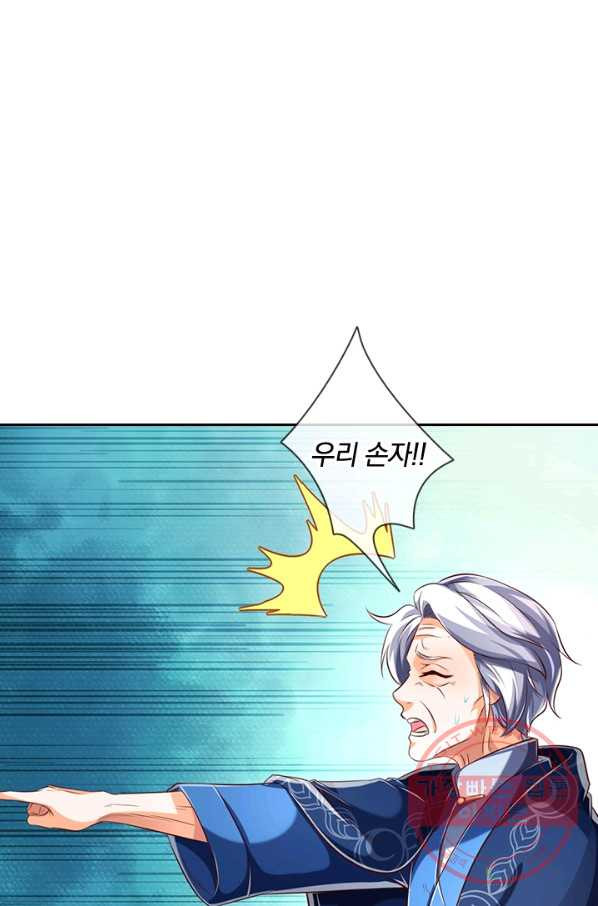 1639660026678jv2dciashi.jpeg