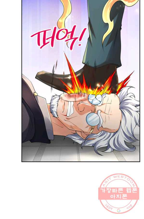 1639660033031lpox5rmtrim.jpeg