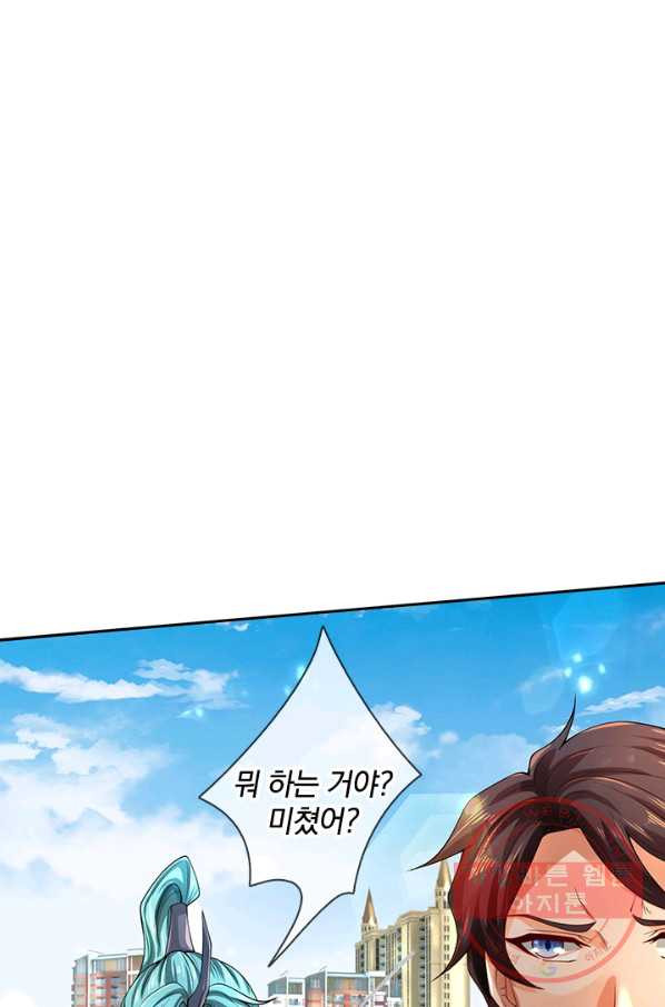 1639660033233brm7jj60d4.jpeg