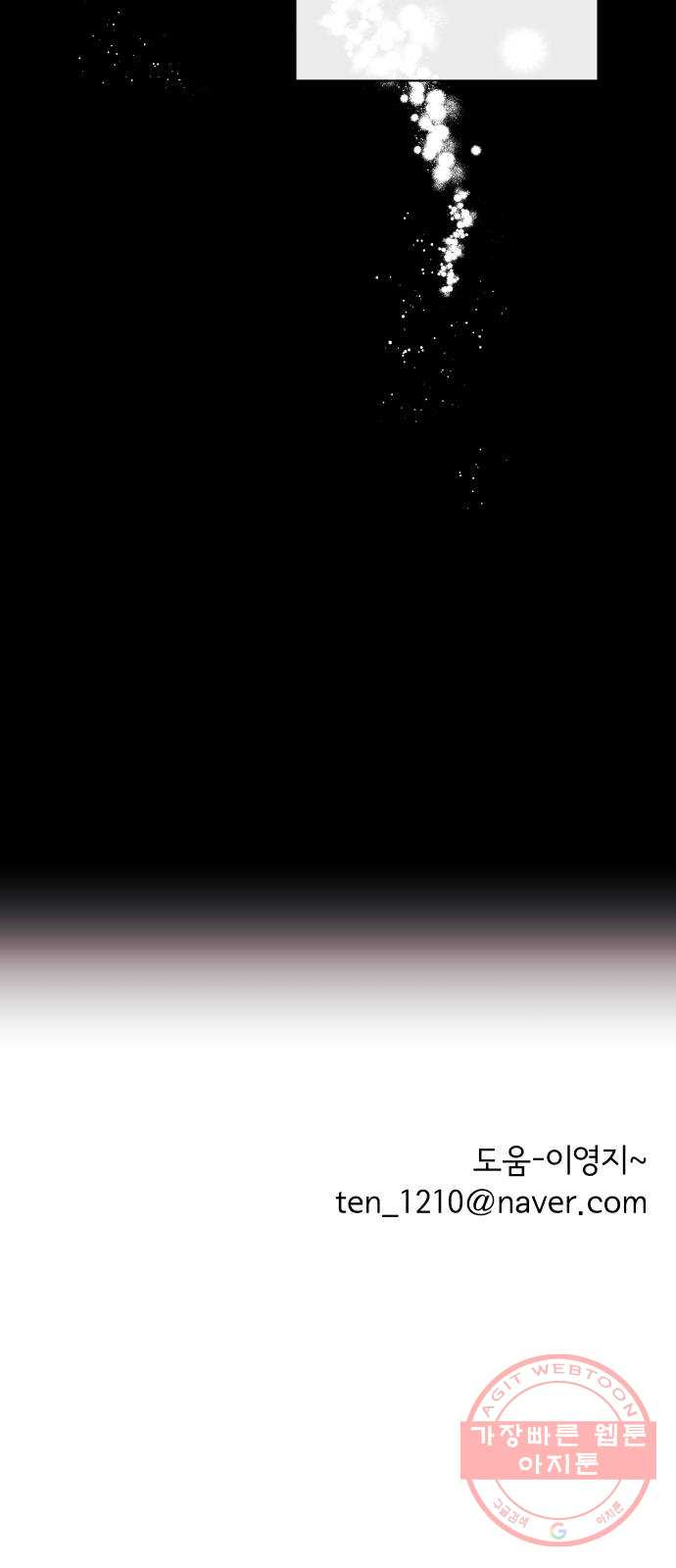 163965226795964ocp308zwk.jpeg