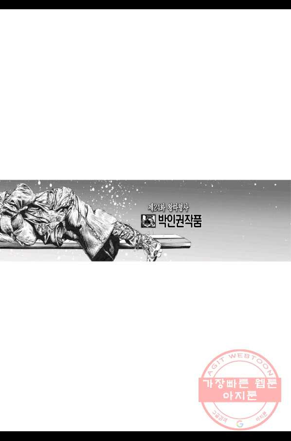 16396582538115uwvhpm16kd.jpeg