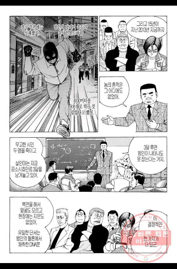 1639658254330tkd2565tyxd.jpeg