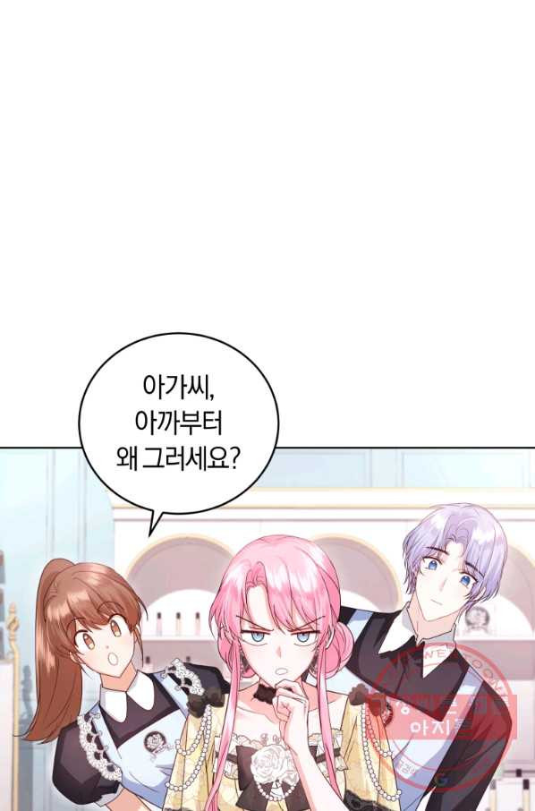 1639650715941rbk80nhrkl8.jpeg