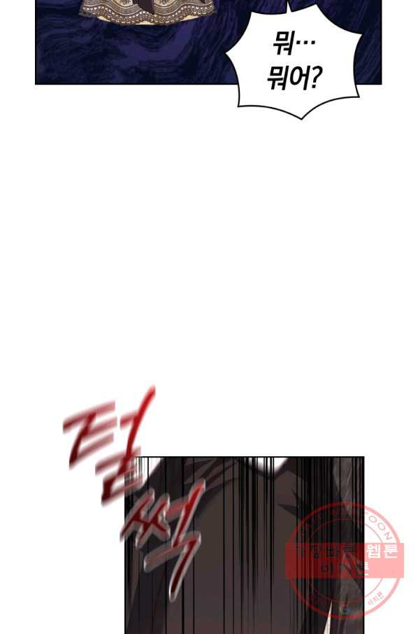 1639650719400rcmnifei6o.jpeg