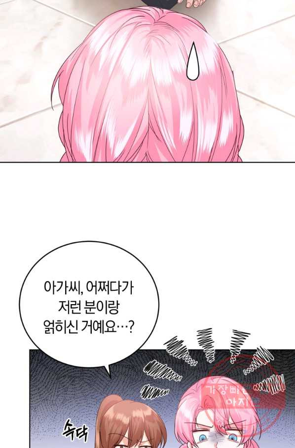 1639650719705nl30nv1fma.jpeg