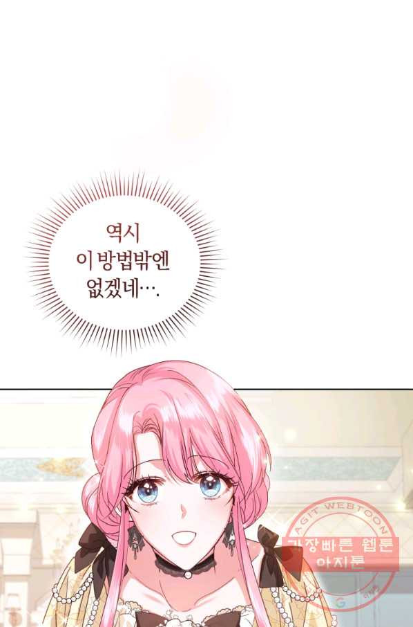 1639650720013wuokn5guzq.jpeg