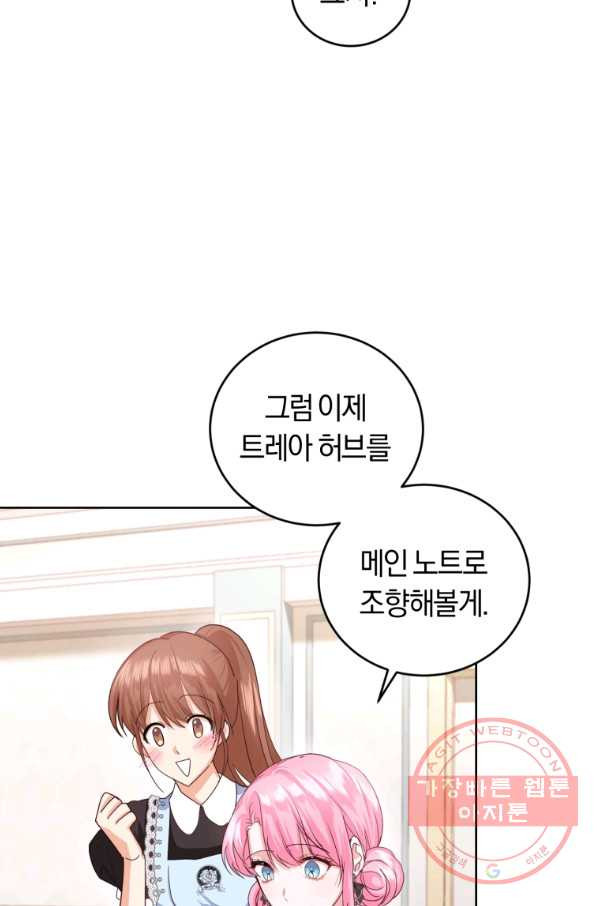 1639650725232worsbkkq8ca.jpeg