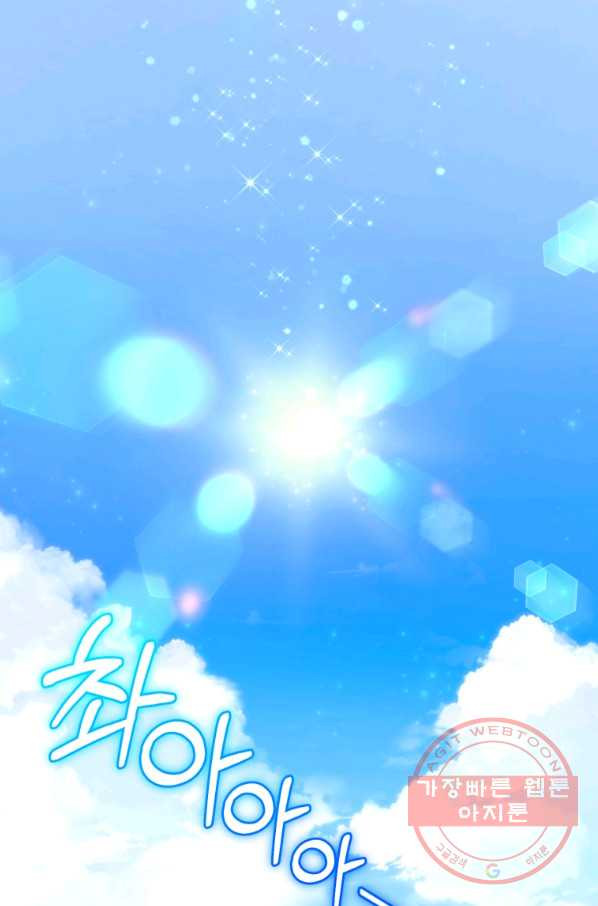 1639650729705qle1ald3hh.jpeg