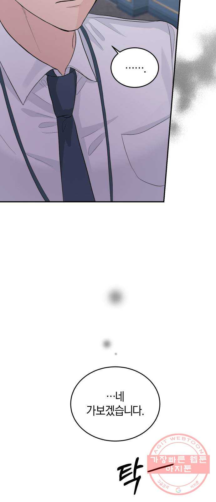 1639652933082dp0yu68o3qk.jpeg