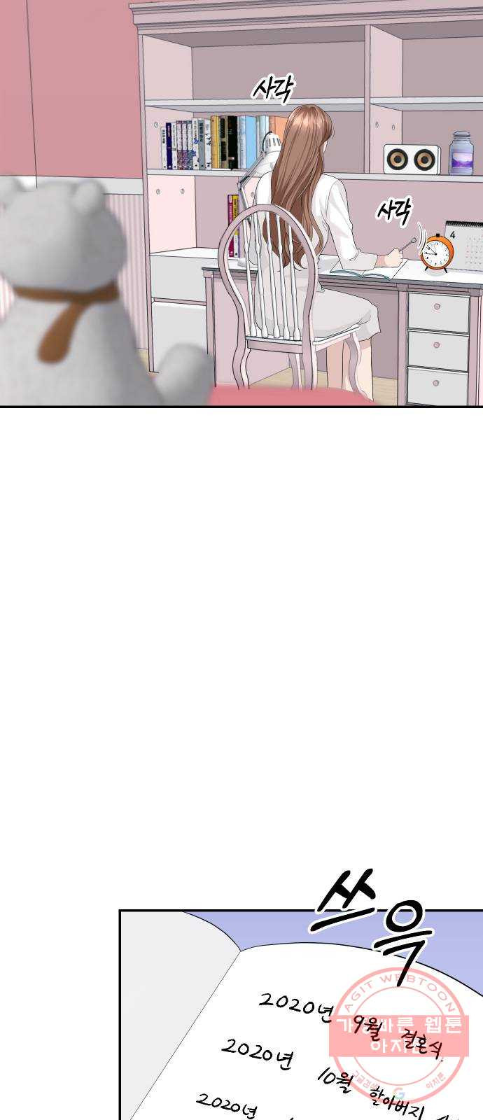 1639652944317s3bajj94dkn.jpeg