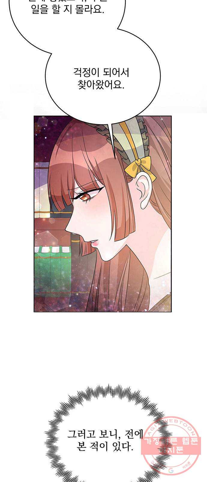16396522295913s7rfjxy9ve.jpeg