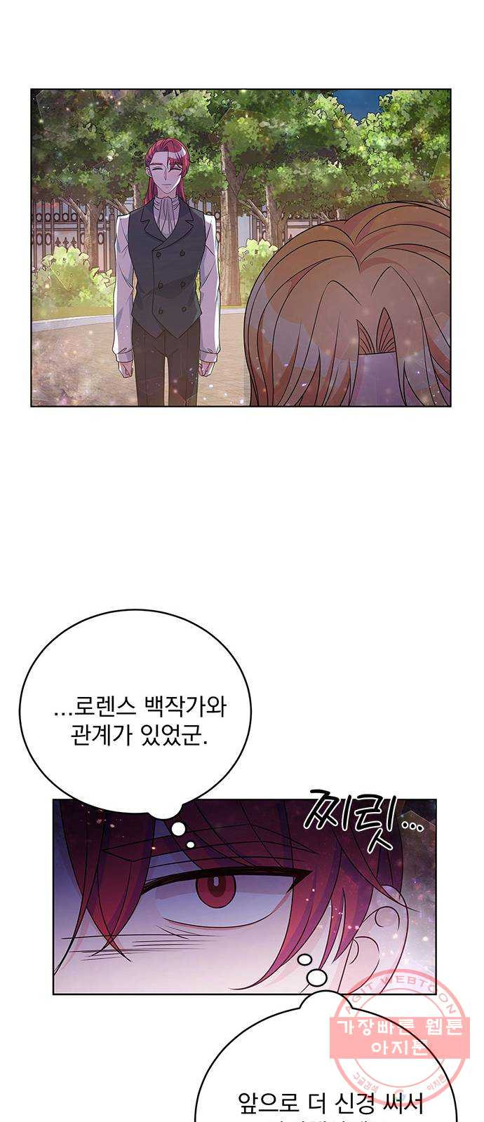 1639652234777vbpax4wy8m.jpeg