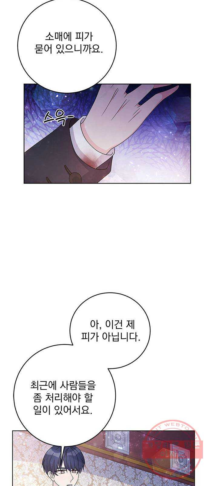 1639652237638itslp55aykn.jpeg