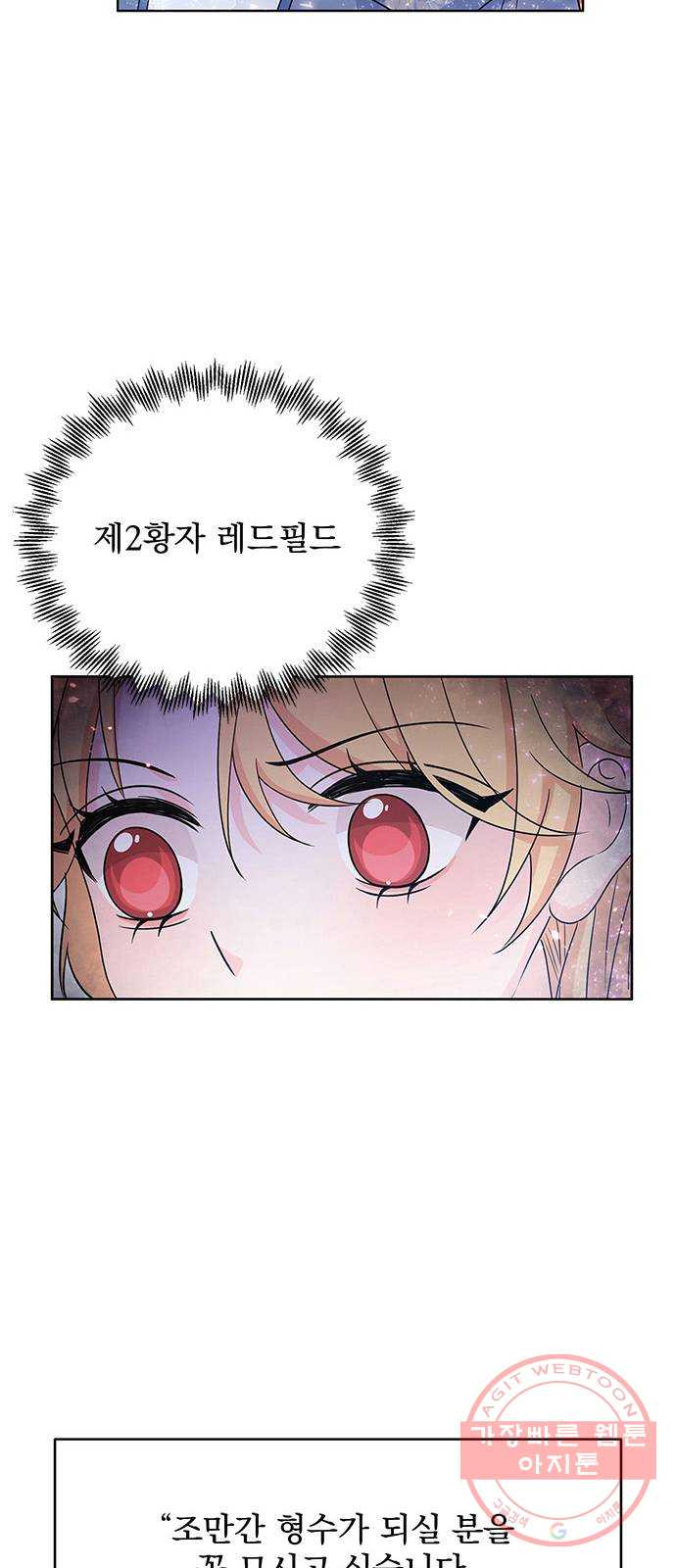 1639652250595ayk1rv5g44j.jpeg