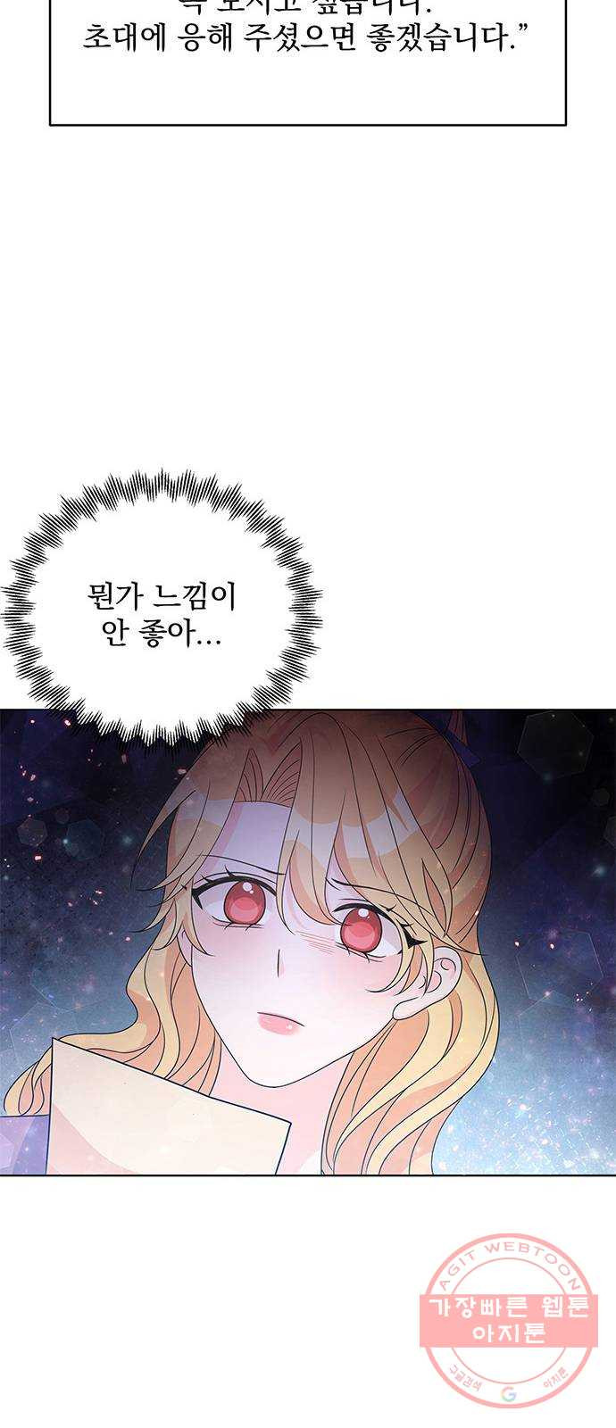 16396522507053ea4f8d9zdc.jpeg