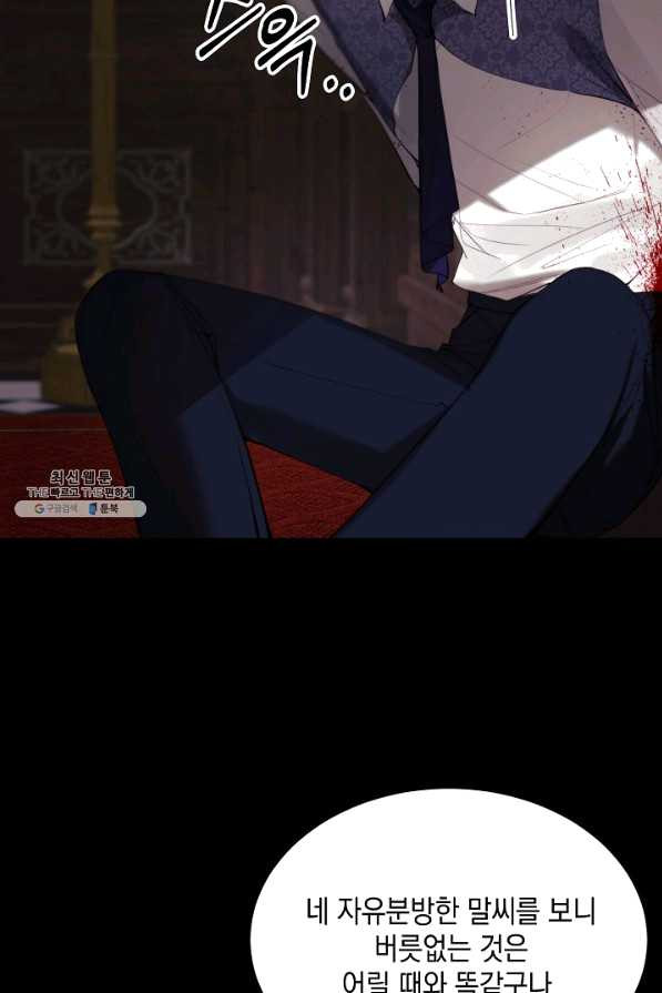 163966127579193a5zqhn62.jpeg